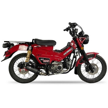 注文コード:61285500 IXRACE HONDA CT 125 TRAIL フルエキマフラー DCX1 ラウンド MAD MAX(マッドマックス)