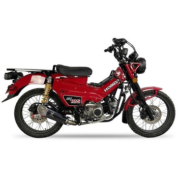 注文コード:61285509 IXRACE HONDA CT 125 TRAIL フルエキマフラー MK1 スラッシュカット MAD MAX(マッドマックス)