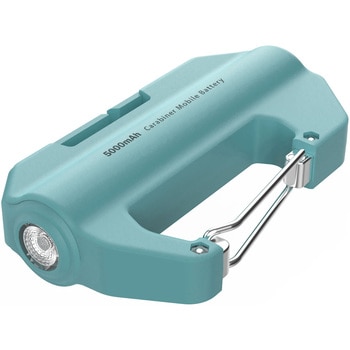 注文コード:61309529 カラビナモバイルバッテリー 5,000mA グリーンハウス