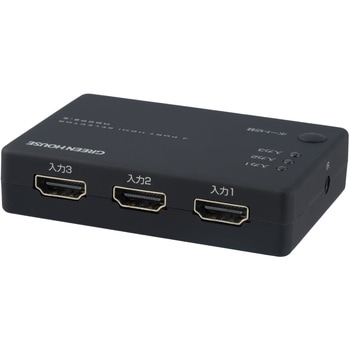 注文コード:61309581 HDMIセレクタ 入力3(HDMI3)+出力1 グリーンハウス