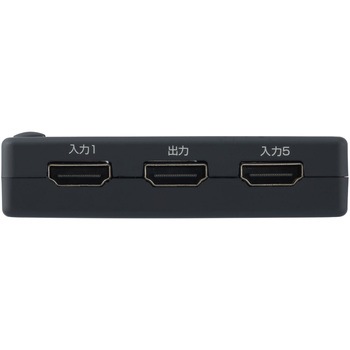 注文コード:61309590 HDMIセレクタ 入力5(HDMI5)+出力1 グリーンハウス