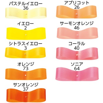 注文コード:61310107,61310116,61310125,61310141,61310150,61310159,61310168,61310177,61310186,61310195,61310211,61310220,61310229,61310238,61310247,61310256,61310265,61310281,61310290,61310299,61310308,61310317,61310326,61310335,61310351,61310360,61310369,61310378,61310387,61310396,61310405,61310421,61310430,61310439,61310448,61310457,61310466,61310475,61310491,61310500,61310509,61310518,61310527,61310536,61310545,61310561,61310570,61310579,61310588,61310597,61310606,61310615,61310631,61310640,61310649,61310658,61310667,61310676,61310685,61310701,61310710,61310719,61310728,61310737,61310746,61310755,61310771,61310780,61310789,61310798,61310807,61310816,61310825,61310841,61310850,61310859,61310868,61310877,61310886,61310895,61310911,61310920,61310929,61310938,61310947,61310956,61310965,61310981,61310990,61310999,61311008,61311017,61311026,61311035,61311051,61311060,61311069,61311078,61311087,61311096,61311105,61311121,61311130,61311139,61311148,61311157,61311166,61311175,61311191,61311200,61311209,61311218,61311227,61311236,61311245,61311261,61311270,61311279,61311288,61311297,61311306,61311315,61311331,61311340,61311349,61311358,61311367,61311376,61311385,61311401,61311410,61311419,61311428,61311437,61311446,61311455,61311471,61311480,61311489,61311498,61311507,61311516,61311525,61311541,61311550,61311559,61311568,61311577,61311586,61311595 サテンフラリスト 東京リボン