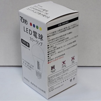 注文コード:61314840 カラーLED電球 東京メタル