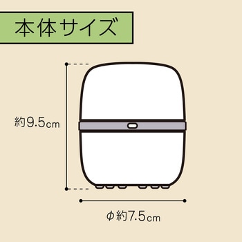 注文コード:61325847 マモルーム ゴキブリ用 - アース製薬