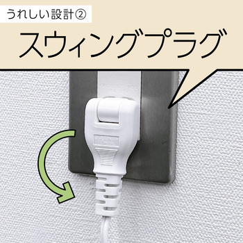 注文コード:61325847 マモルーム ゴキブリ用 - アース製薬