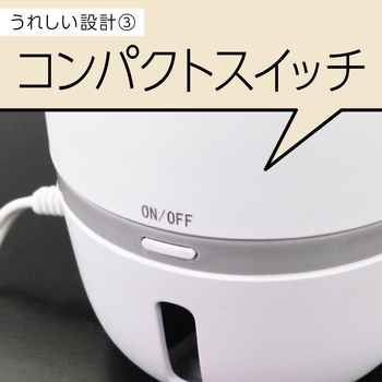 注文コード:61325847 マモルーム ゴキブリ用 - アース製薬