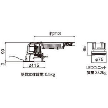 注文コード:61385127 ユニット交換形DL一般形 東芝ライテック
