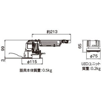 注文コード:61385303 ユニット交換形DL一般形 東芝ライテック