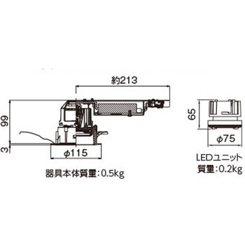 注文コード:61385599 ユニット交換形DL一般形 東芝ライテック