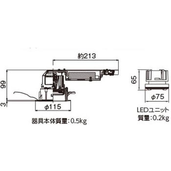 注文コード:61385967 ユニット交換形DL一般形 東芝ライテック