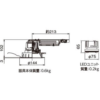 注文コード:61386073 ユニット交換形DL一般形 東芝ライテック