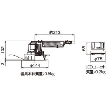 注文コード:61386256 ユニット交換形DL一般形 東芝ライテック