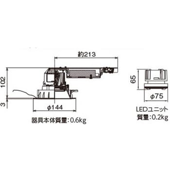 注文コード:61386466 ユニット交換形DL一般形 東芝ライテック