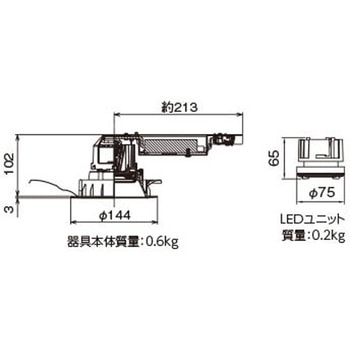 注文コード:61386719 ユニット交換形DL一般形 東芝ライテック