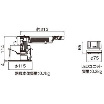 注文コード:61393396 ユニット交換形DL軒下用 東芝ライテック