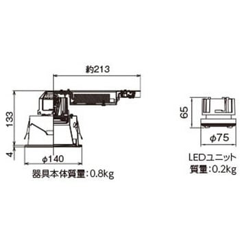 注文コード:61393414 ユニット交換形DL軒下用 東芝ライテック