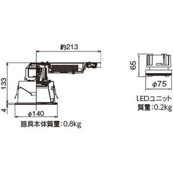 注文コード:61393667 ユニット交換形DL軒下用 東芝ライテック