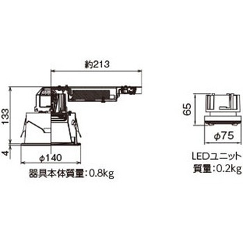 注文コード:61393676 ユニット交換形DL軒下用 東芝ライテック