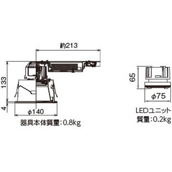注文コード:61393719 ユニット交換形DL軒下用 東芝ライテック