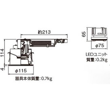 注文コード:61393816 ユニット交換形DL軒下用 東芝ライテック