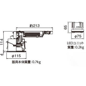 注文コード:61393859 ユニット交換形DL軒下用 東芝ライテック
