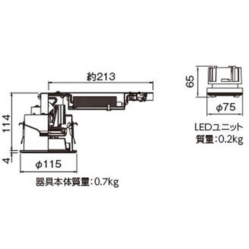 注文コード:61394717 ユニット交換形DL軒下用 東芝ライテック