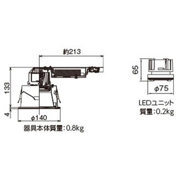 注文コード:61394839 ユニット交換形DL軒下用 東芝ライテック