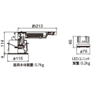 注文コード:61395566 ユニット交換形DL軒下用 東芝ライテック