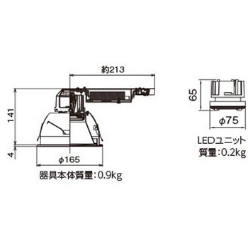 注文コード:61395864 ユニット交換形DL軒下用 東芝ライテック