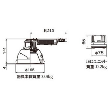 注文コード:61395959 ユニット交換形DL軒下用 東芝ライテック