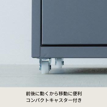 注文コード:61454587,61454648 くらしのストレージワゴン5段 永井興産