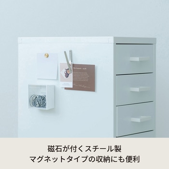 注文コード:61454657 くらしのストレージワゴン5段 永井興産