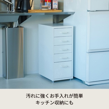 注文コード:61454657 くらしのストレージワゴン5段 永井興産