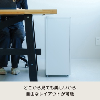 注文コード:61454657 くらしのストレージワゴン5段 永井興産