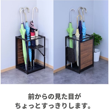 注文コード:61500820,61500804 アルミフォールディング傘立て - YAMAZEN(山善)