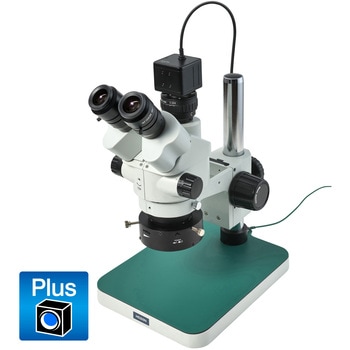 注文コード:61514568 三眼実体顕微鏡(PC用・PD-1付) ホーザン