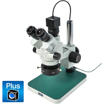 注文コード:61514586 三眼実体顕微鏡(PC用・PD-1付) ホーザン