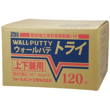 壁紙施工用粉末パテ トライ120 ウォールボンド工業
