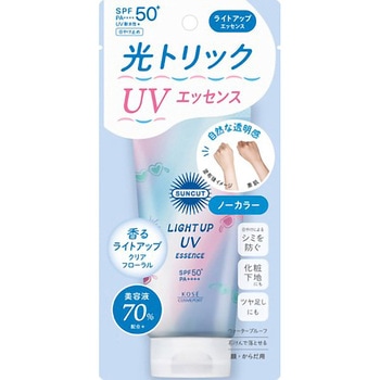 サンカットR ライトアップUV エッセンス コーセーコスメポート