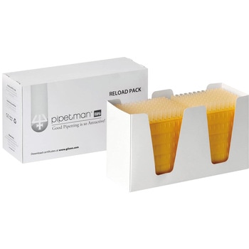 注文コード:61622969,61622935,07750201 ダイヤモンドチップ GILSON(ギルソン)