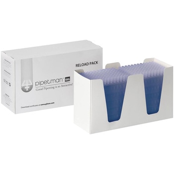 注文コード:61623014 ダイヤモンドチップ GILSON(ギルソン)