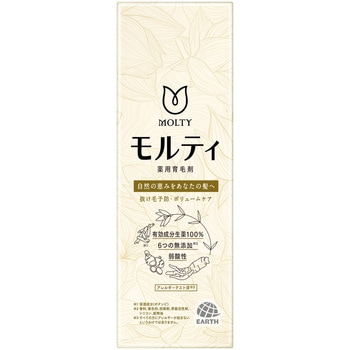 モルティ 薬用育毛剤 バスクリン