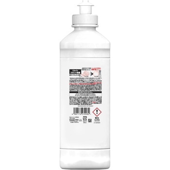 注文コード:61627766 ジョイ 食器用洗剤 W除菌 コンパクト シトラスレモンの香り 詰め替え 各種 - P&G