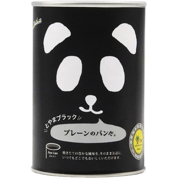 とやまブラック パンだ缶