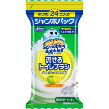 注文コード:61696506 スクラビングバブル 流せるトイレブラシ - ジョンソン