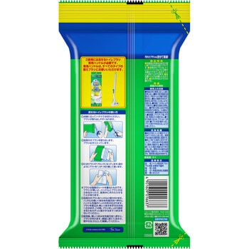 注文コード:61696506 スクラビングバブル 流せるトイレブラシ - ジョンソン