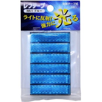 注文コード:61709349 レフテープ WAKI(和気産業)