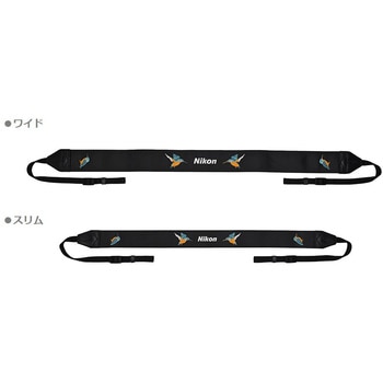 注文コード:61755097 バードストラップ カワセミ - Nikon(ニコン)