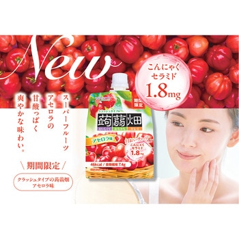 注文コード:61762797,61762806,61762815 クラッシュタイプの蒟蒻畑アセロラ味 マンナンライフ