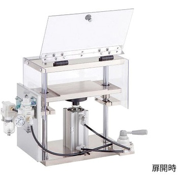 注文コード:62091454 エアプレス機 加圧保持タイプ ASPシリーズ アズワン